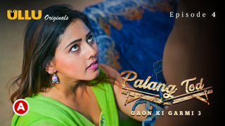 Gaon Ki Garmi 3 Web Series